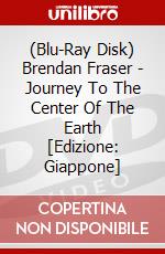 (Blu-Ray Disk) Brendan Fraser - Journey To The Center Of The Earth [Edizione: Giappone] brd