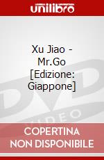 Xu Jiao - Mr.Go [Edizione: Giappone] dvd