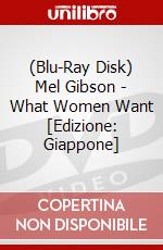 (Blu-Ray Disk) Mel Gibson - What Women Want [Edizione: Giappone] brd