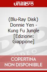 (Blu-Ray Disk) Donnie Yen - Kung Fu Jungle [Edizione: Giappone] brd