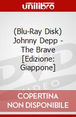 (Blu-Ray Disk) Johnny Depp - The Brave [Edizione: Giappone] brd
