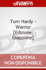 Tom Hardy - Warrior [Edizione: Giappone] dvd