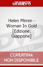 Helen Mirren - Woman In Gold [Edizione: Giappone] dvd