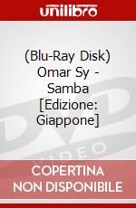 (Blu-Ray Disk) Omar Sy - Samba [Edizione: Giappone] brd