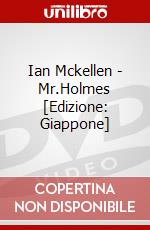 Ian Mckellen - Mr.Holmes [Edizione: Giappone] dvd