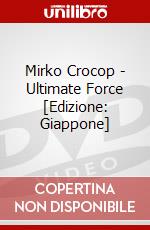 Mirko Crocop - Ultimate Force [Edizione: Giappone] dvd