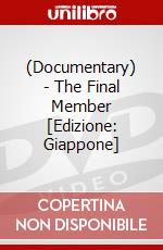 (Documentary) - The Final Member [Edizione: Giappone] dvd