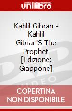 Kahlil Gibran - Kahlil Gibran'S The Prophet [Edizione: Giappone] dvd