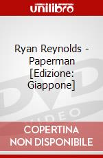 Ryan Reynolds - Paperman [Edizione: Giappone] dvd