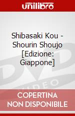Shibasaki Kou - Shourin Shoujo [Edizione: Giappone] dvd