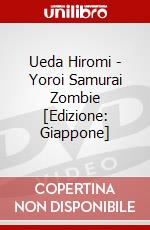 Ueda Hiromi - Yoroi Samurai Zombie [Edizione: Giappone] dvd