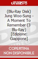 (Blu-Ray Disk) Jung Woo-Sung - A Moment To Remember (3 Blu-Ray) [Edizione: Giappone] brd
