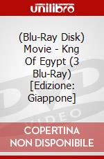 (Blu-Ray Disk) Movie - Kng Of Egypt (3 Blu-Ray) [Edizione: Giappone] brd