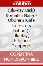 (Blu-Ray Disk) Komatsu Nana - Oboreru Knife Collectors Edition (2 Blu-Ray) [Edizione: Giappone] brd