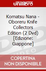 Komatsu Nana - Oboreru Knife Collectors Edition (2 Dvd) [Edizione: Giappone] dvd