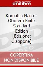 Komatsu Nana - Oboreru Knife Standard Edition [Edizione: Giappone] dvd