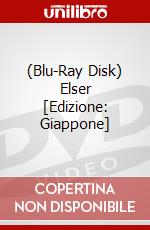 (Blu-Ray Disk) Elser [Edizione: Giappone] brd