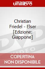 Christian Friedel - Elser [Edizione: Giappone] dvd