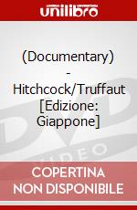 (Documentary) - Hitchcock/Truffaut [Edizione: Giappone] dvd