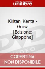 Kiritani Kenta - Grow [Edizione: Giappone] dvd
