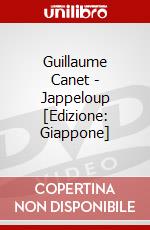 Guillaume Canet - Jappeloup [Edizione: Giappone] dvd