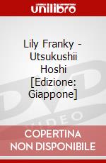 Lily Franky - Utsukushii Hoshi [Edizione: Giappone] dvd