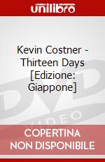 Kevin Costner - Thirteen Days [Edizione: Giappone] dvd