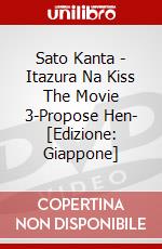 Sato Kanta - Itazura Na Kiss The Movie 3-Propose Hen- [Edizione: Giappone] dvd