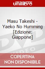 Masu Takeshi - Yaeko No Humming [Edizione: Giappone] dvd