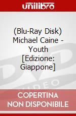 (Blu-Ray Disk) Michael Caine - Youth [Edizione: Giappone] brd