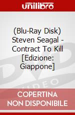 (Blu-Ray Disk) Steven Seagal - Contract To Kill [Edizione: Giappone] brd