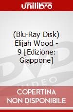 (Blu-Ray Disk) Elijah Wood - 9 [Edizione: Giappone] brd
