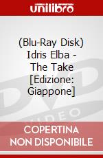 (Blu-Ray Disk) Idris Elba - The Take [Edizione: Giappone] brd