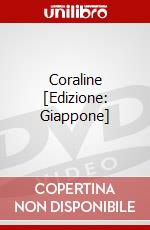 Coraline [Edizione: Giappone] dvd