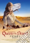 Queen Of The Desert [Edizione: Giappone] dvd