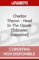 Charlize Theron - Head In The Clouds [Edizione: Giappone] dvd