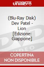 (Blu-Ray Disk) Dev Patel - Lion [Edizione: Giappone] brd