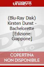 (Blu-Ray Disk) Kirsten Dunst - Bachelorette [Edizione: Giappone] brd
