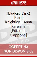 (Blu-Ray Disk) Keira Knightley - Anna Karenina [Edizione: Giappone] brd