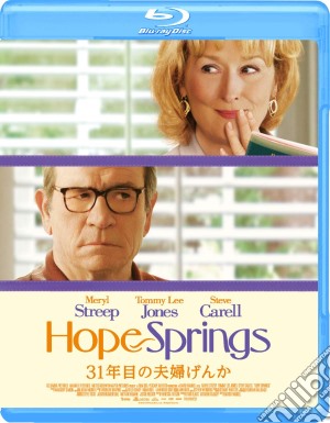 (Blu-Ray Disk) Hope Springs [Edizione: Giappone] film in dvd