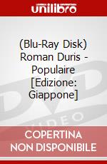 (Blu-Ray Disk) Roman Duris - Populaire [Edizione: Giappone] brd
