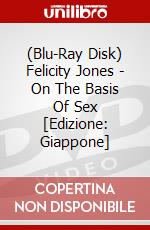 (Blu-Ray Disk) Felicity Jones - On The Basis Of Sex [Edizione: Giappone] brd