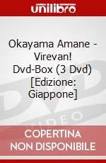Okayama Amane - Virevan! Dvd-Box (3 Dvd) [Edizione: Giappone] dvd