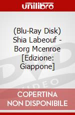 (Blu-Ray Disk) Shia Labeouf - Borg Mcenroe [Edizione: Giappone] brd