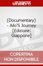 (Documentary) - Ailo'S Journey [Edizione: Giappone] dvd