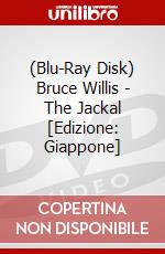 (Blu-Ray Disk) Bruce Willis - The Jackal [Edizione: Giappone] brd