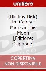 (Blu-Ray Disk) Jim Carrey - Man On The Moon [Edizione: Giappone] brd