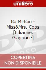 Ra Mi-Ran - Miss&Mrs. Cops [Edizione: Giappone] dvd