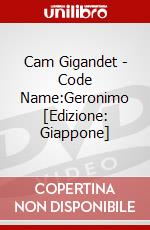 Cam Gigandet - Code Name:Geronimo [Edizione: Giappone] dvd