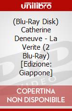 (Blu-Ray Disk) Catherine Deneuve - La Verite (2 Blu-Ray) [Edizione: Giappone] brd